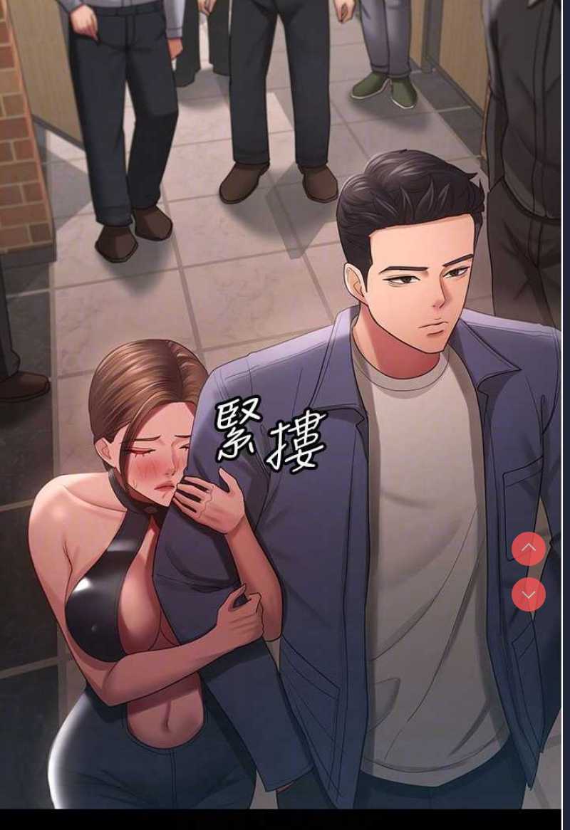 你老婆我收下了
