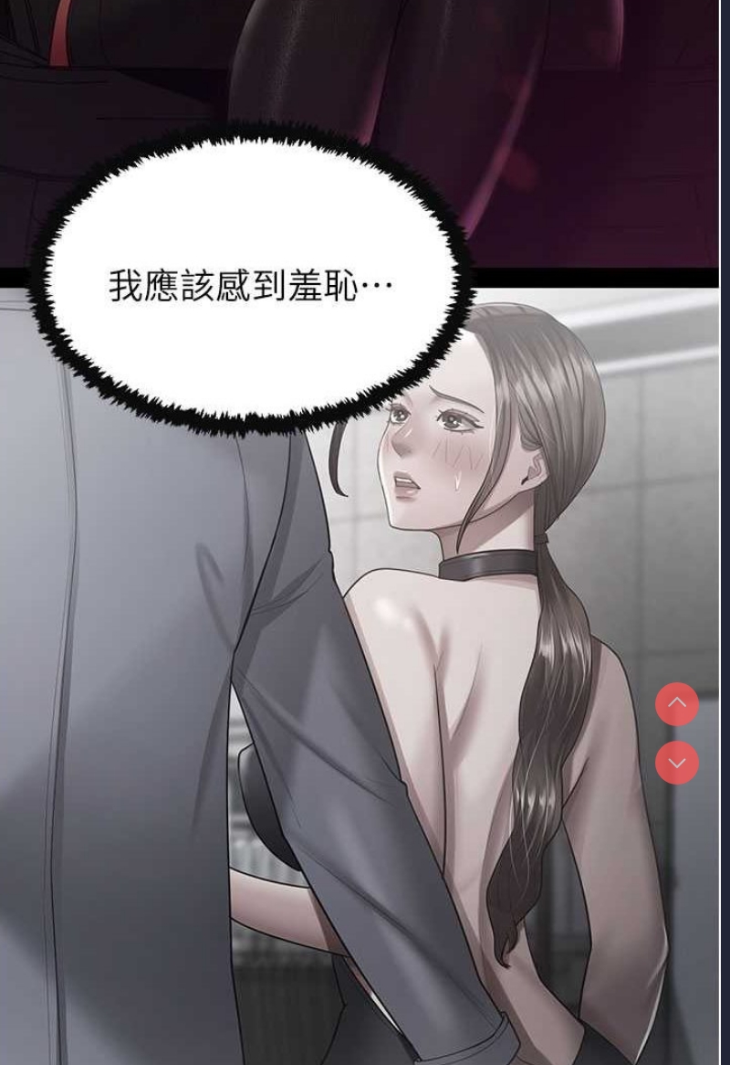 你老婆我收下了