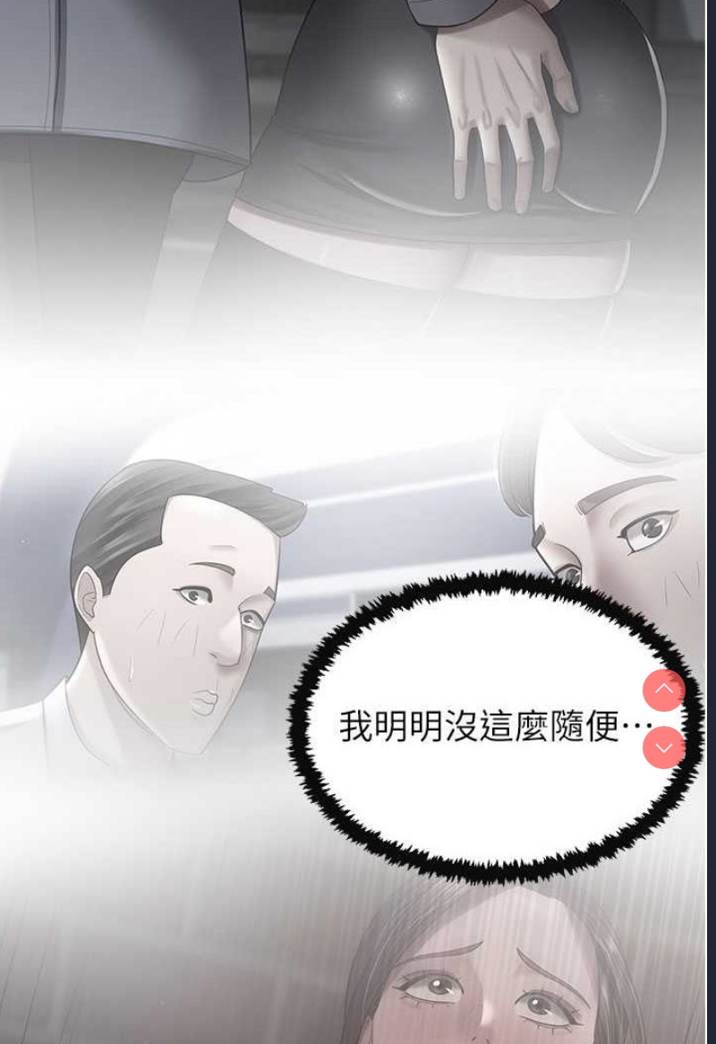 你老婆我收下了
