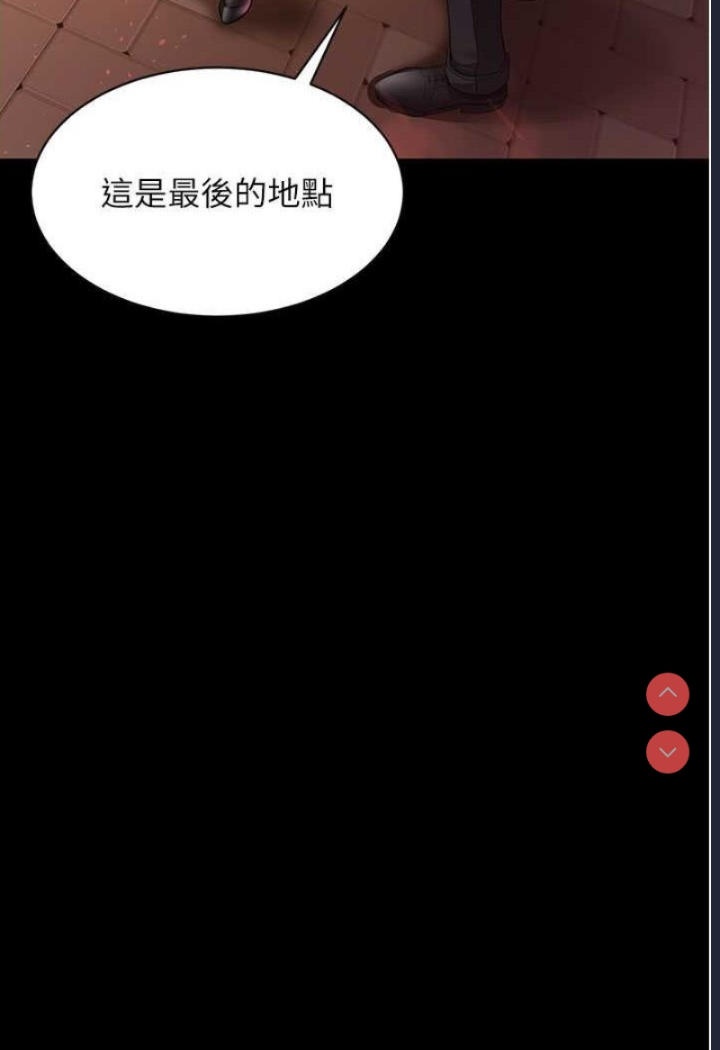 你老婆我收下了