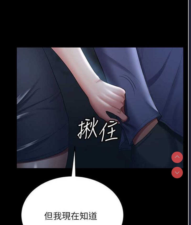 你老婆我收下了