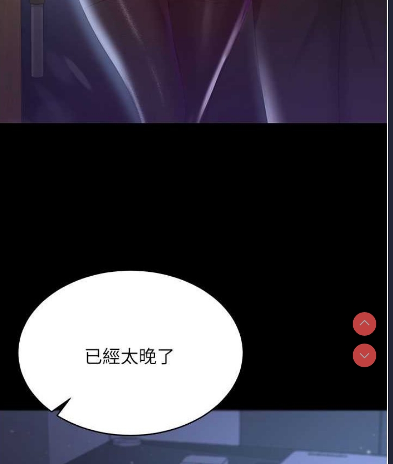 你老婆我收下了