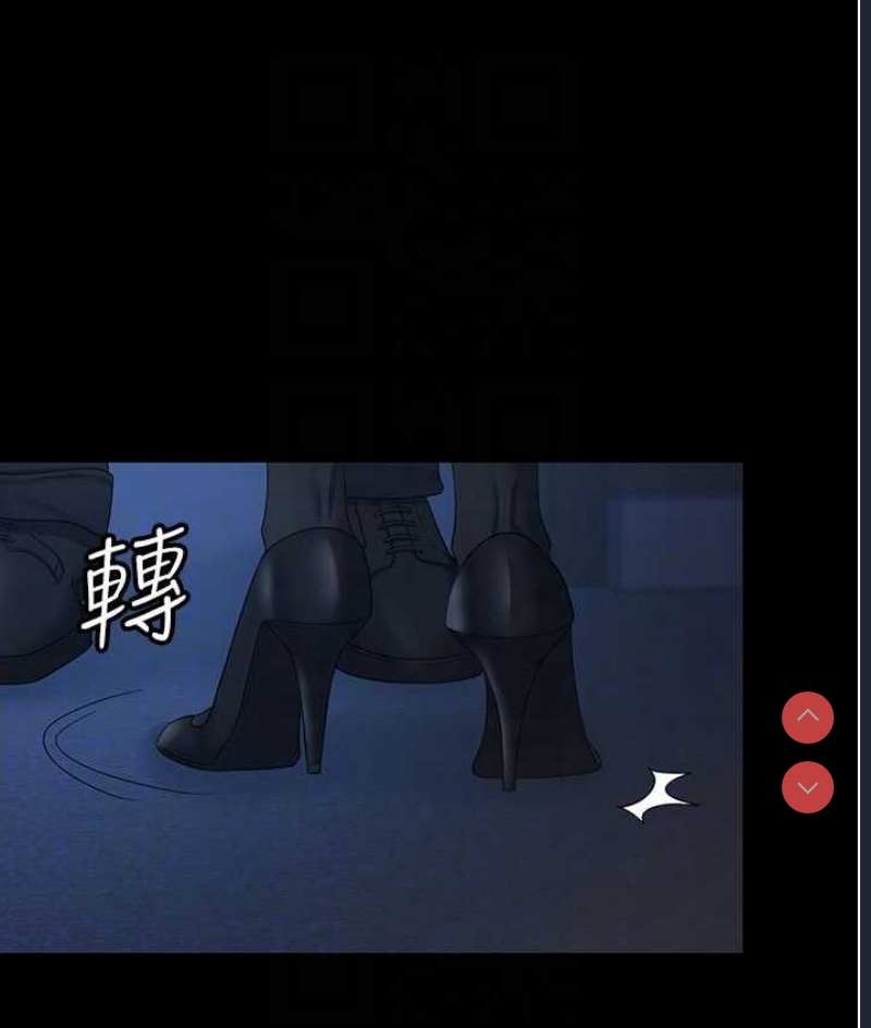 你老婆我收下了