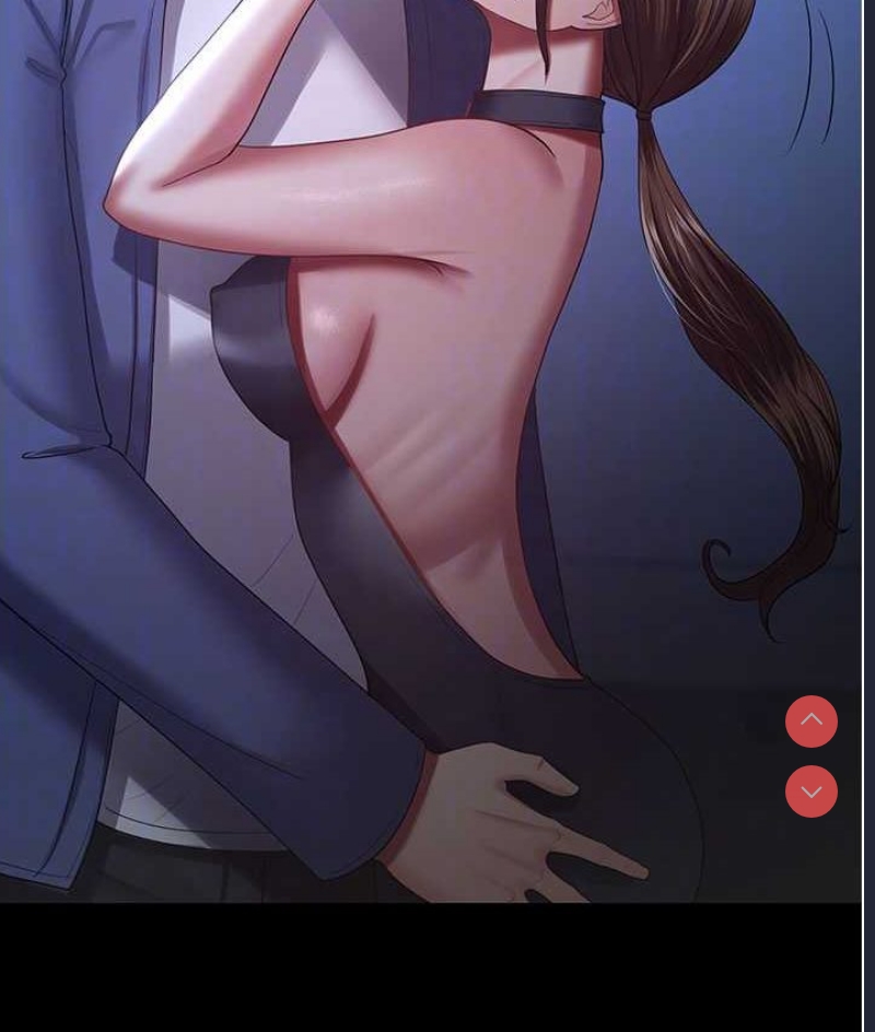 你老婆我收下了