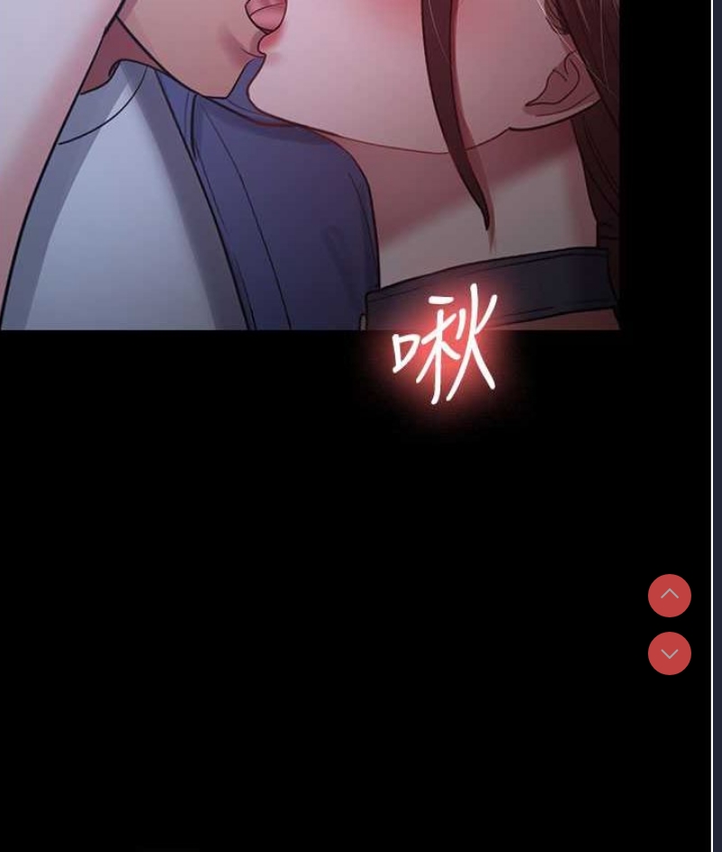你老婆我收下了