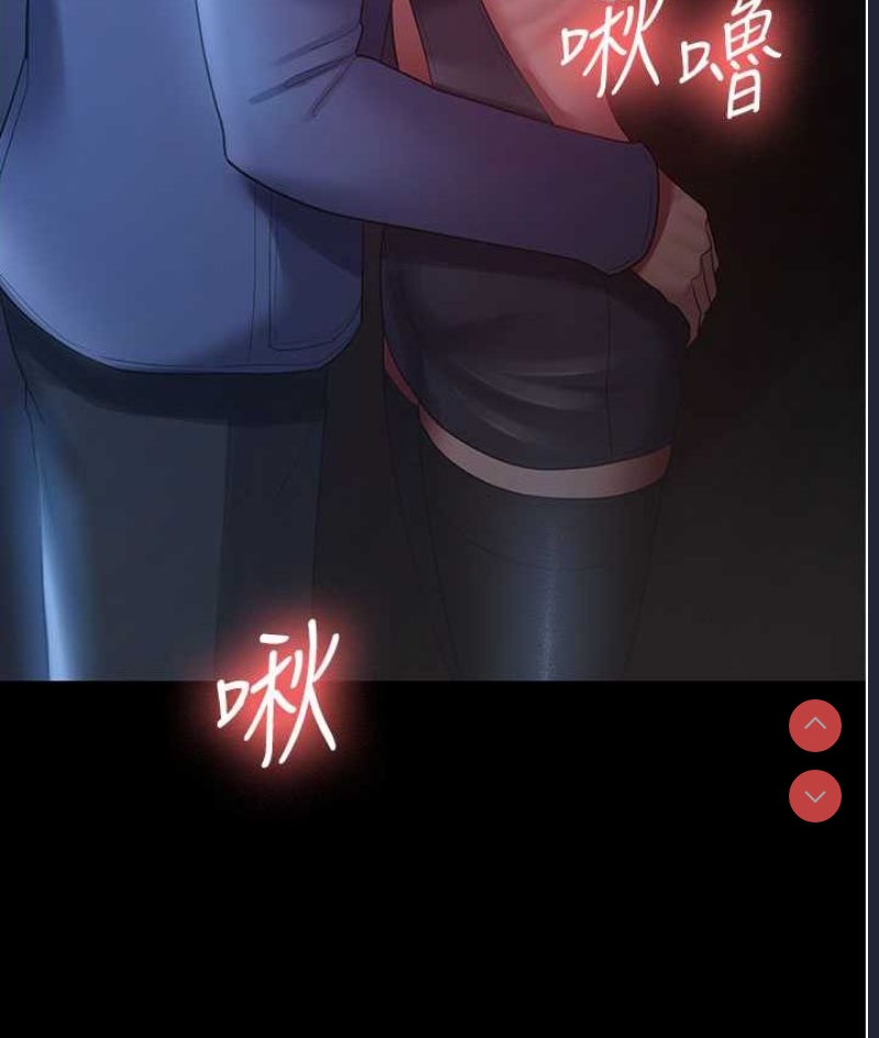 你老婆我收下了