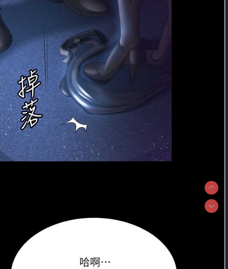 你老婆我收下了