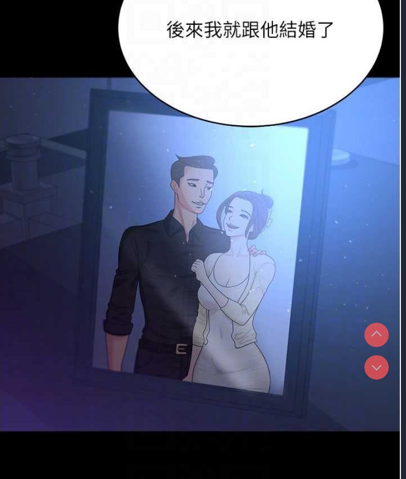 你老婆我收下了