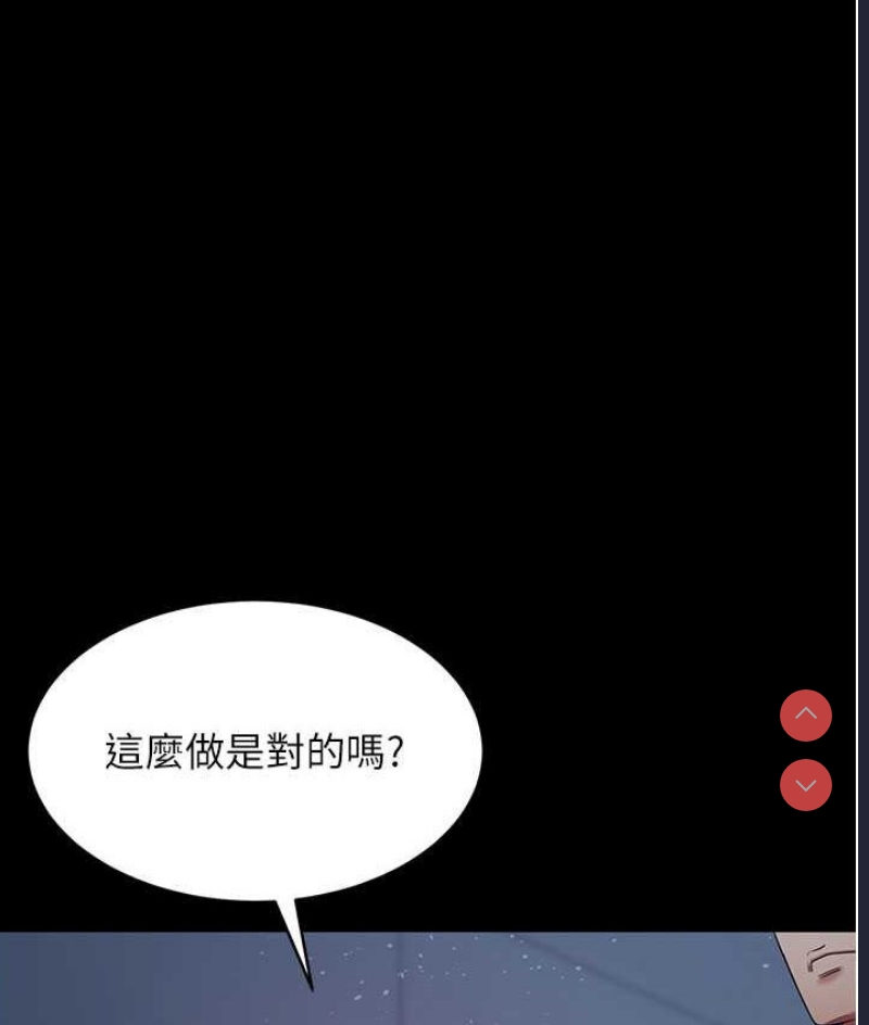 你老婆我收下了