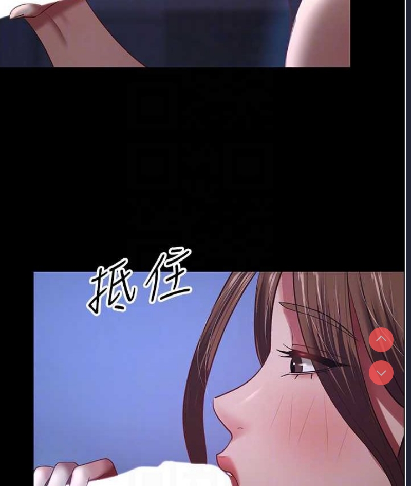 你老婆我收下了