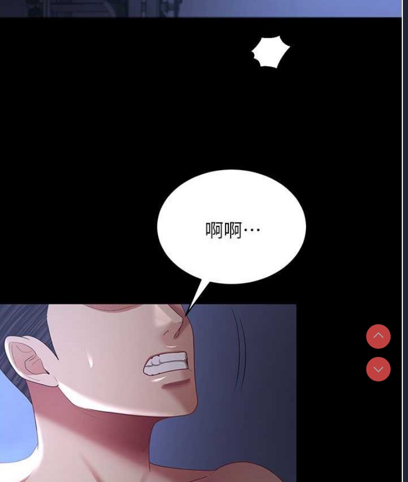 你老婆我收下了