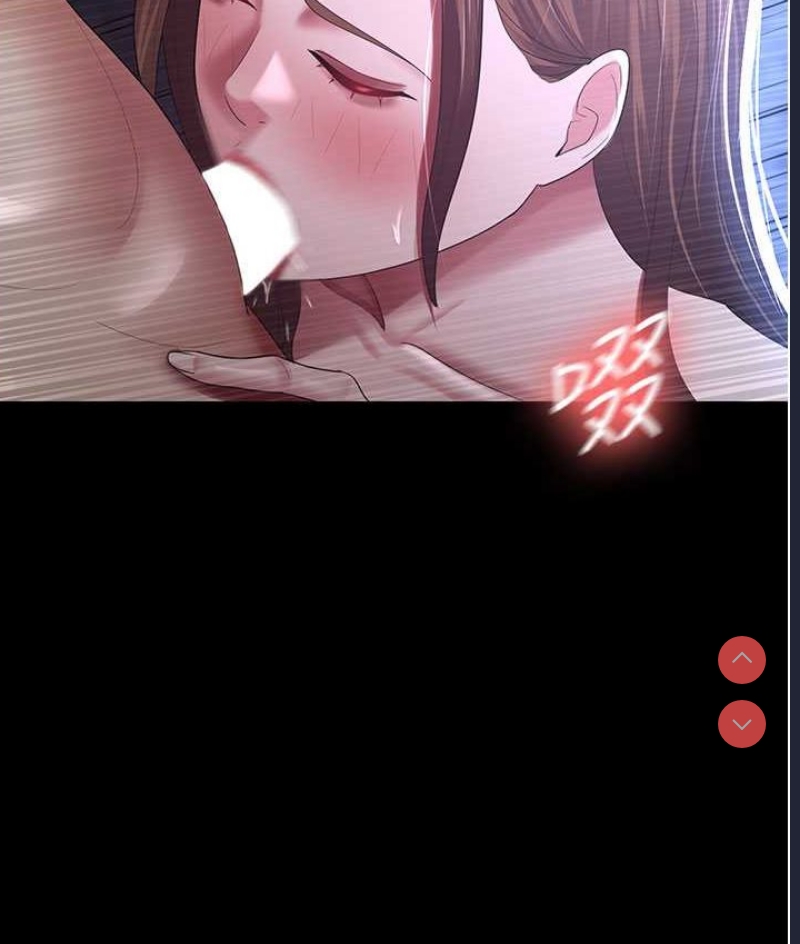 你老婆我收下了