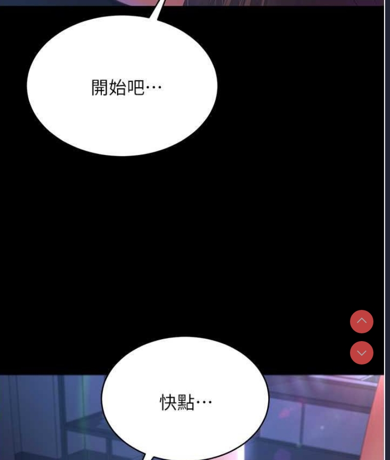 你老婆我收下了