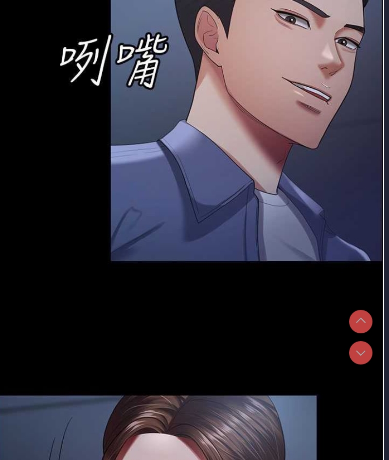 你老婆我收下了