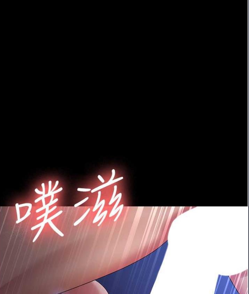 你老婆我收下了