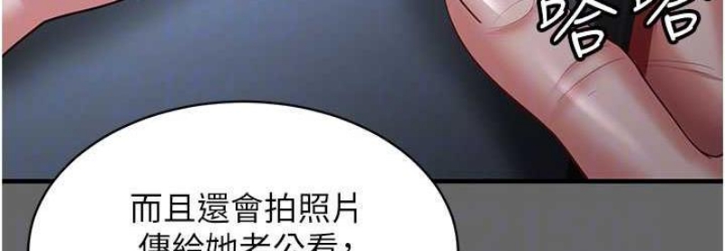 你老婆我收下了