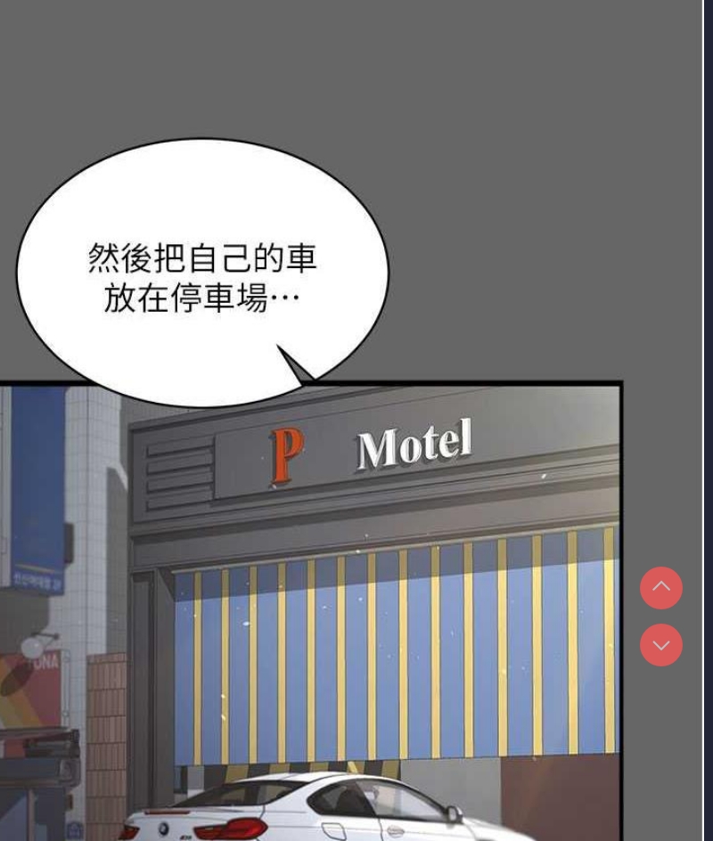 你老婆我收下了
