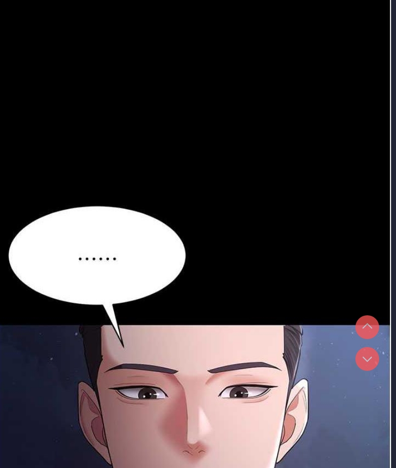 你老婆我收下了