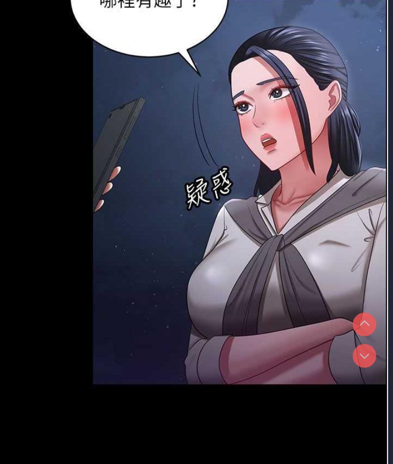 你老婆我收下了
