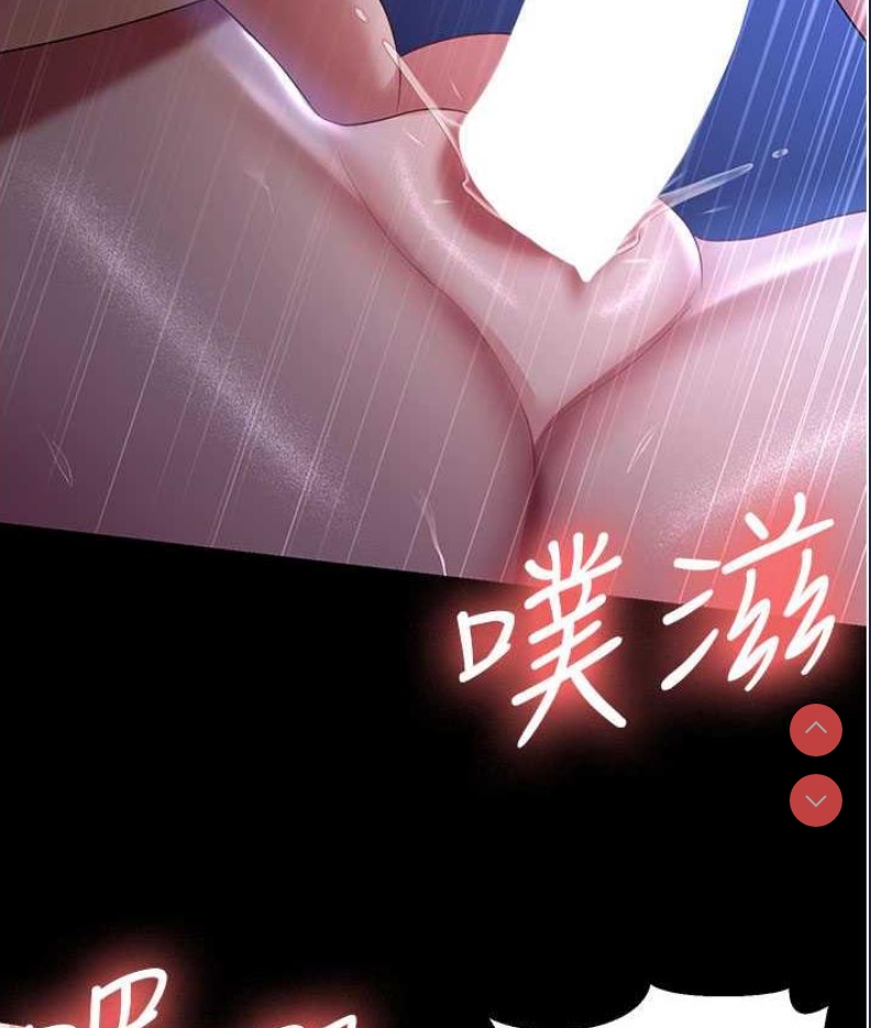 你老婆我收下了