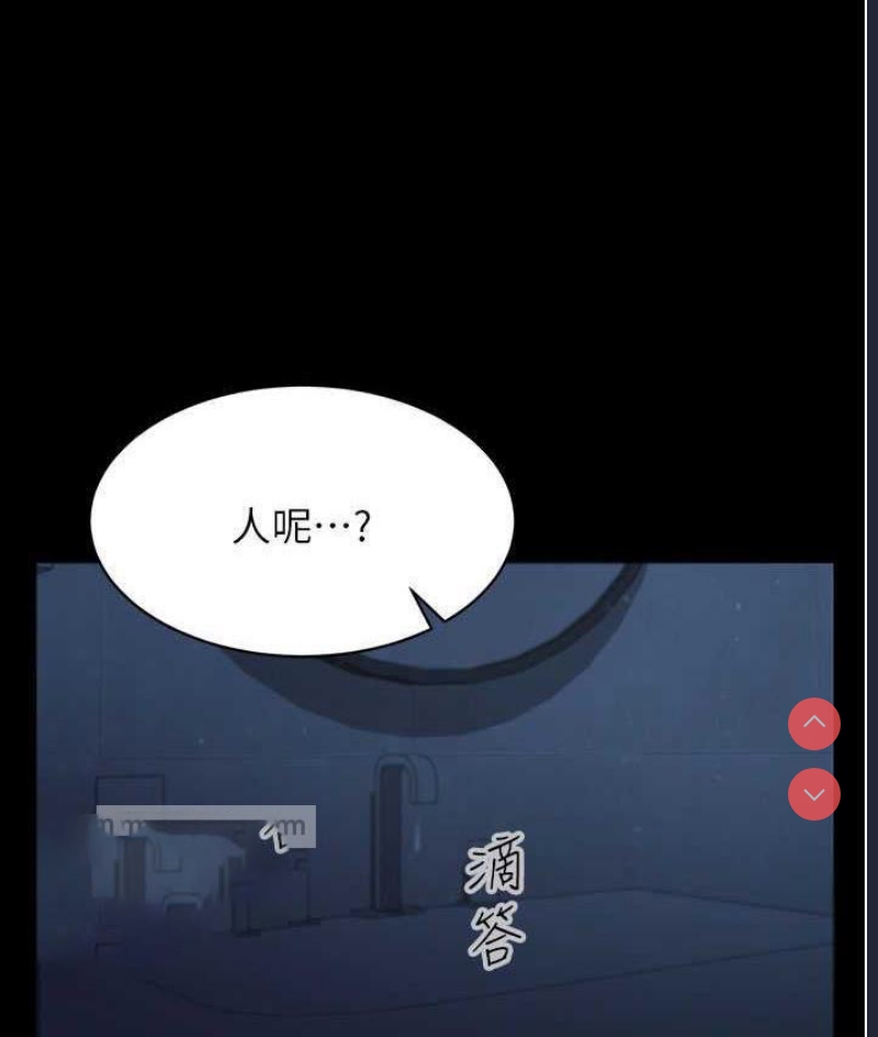 你老婆我收下了