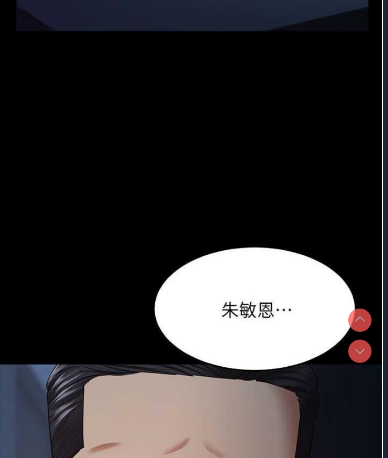 你老婆我收下了