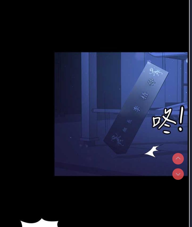你老婆我收下了