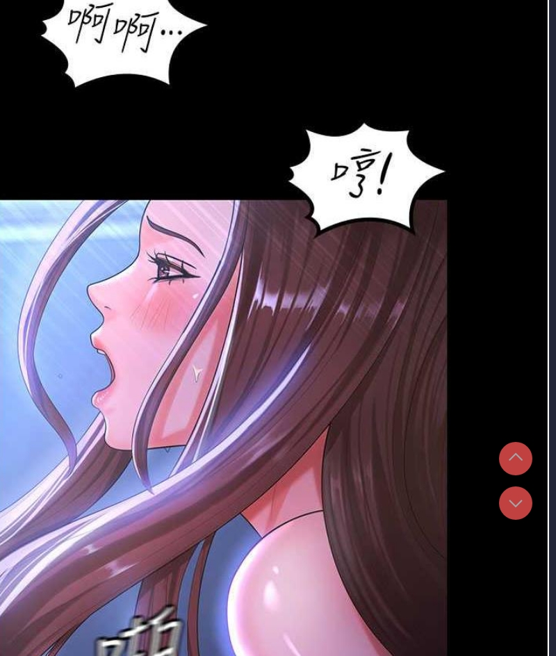你老婆我收下了