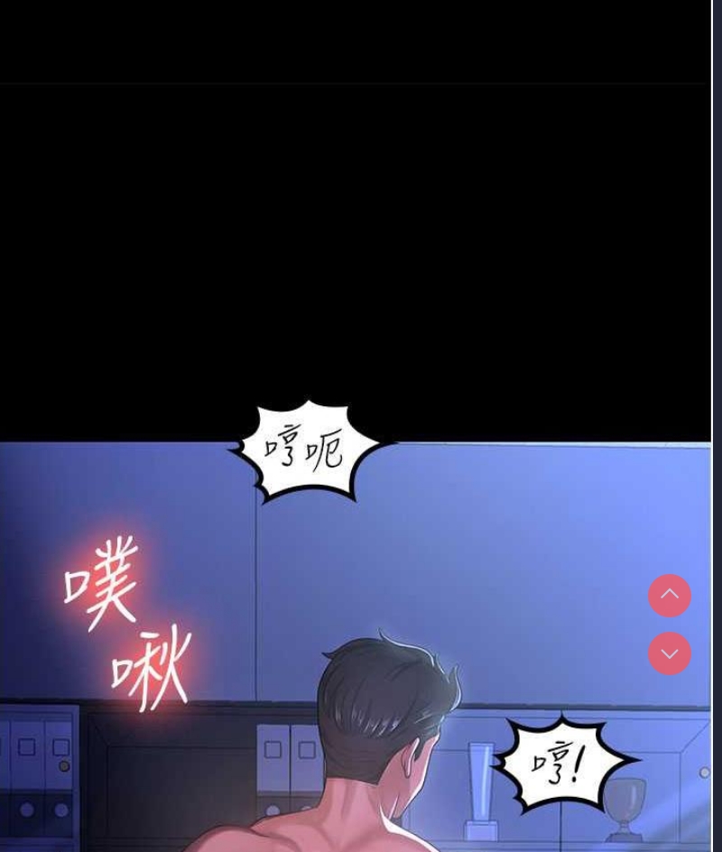你老婆我收下了