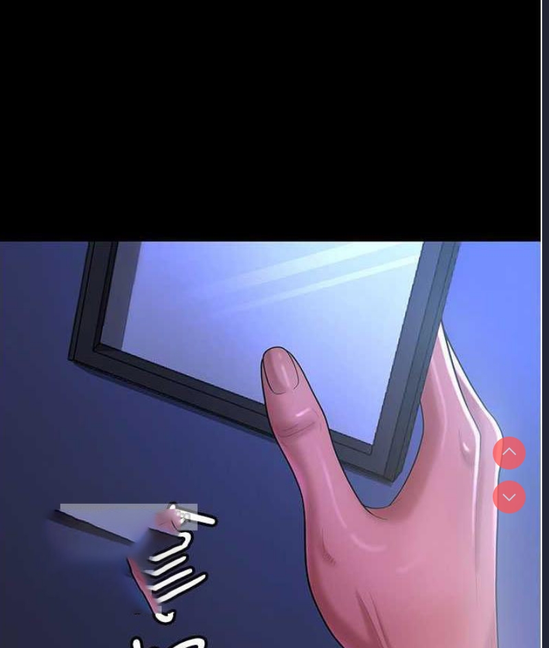 你老婆我收下了