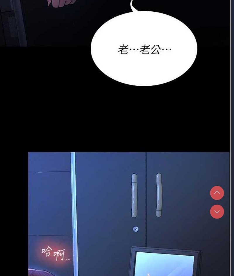 你老婆我收下了