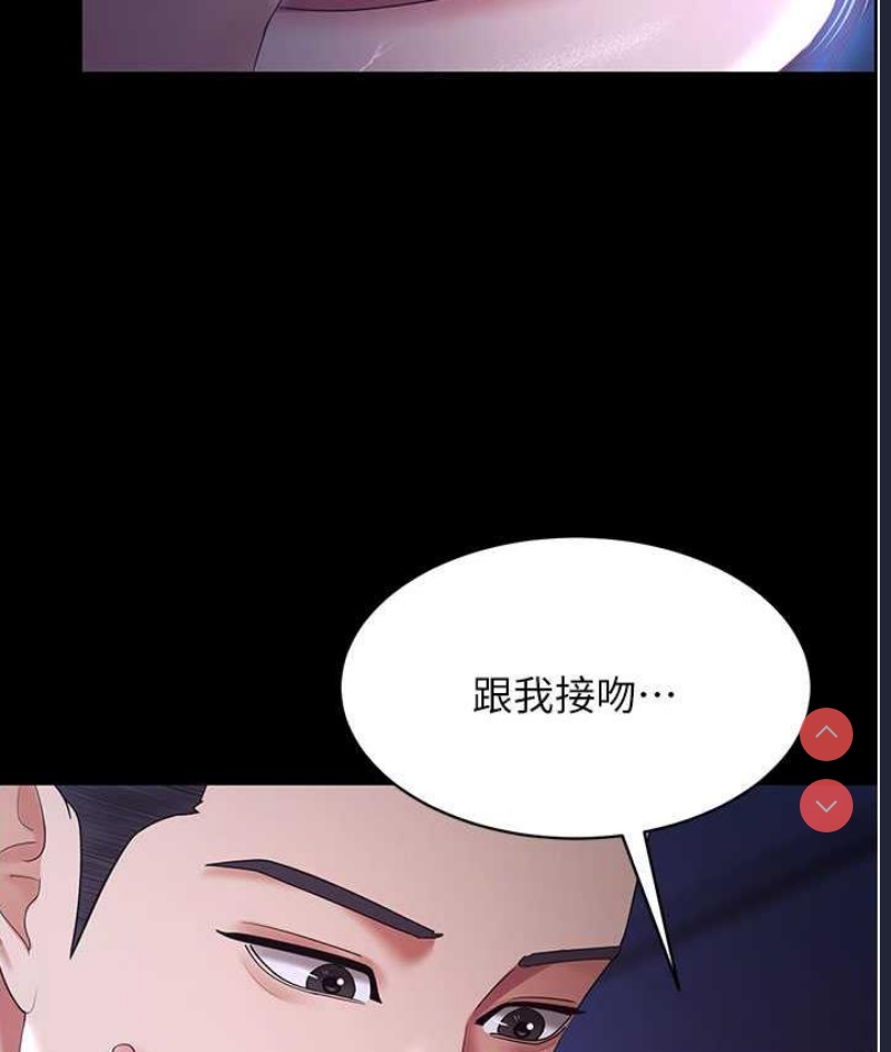 你老婆我收下了