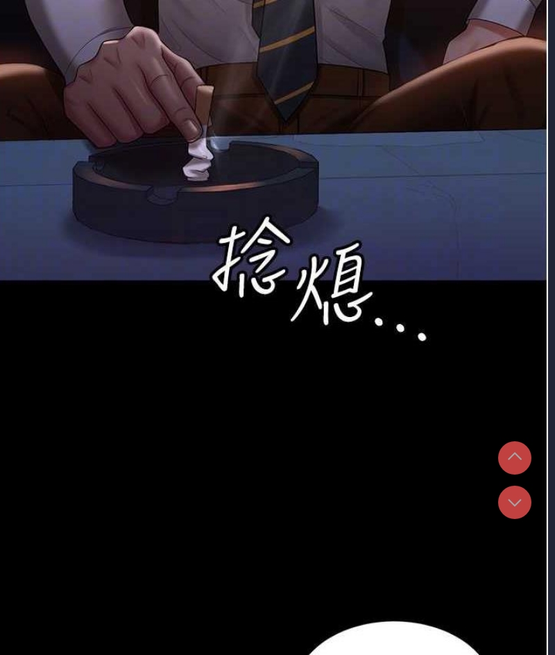 你老婆我收下了