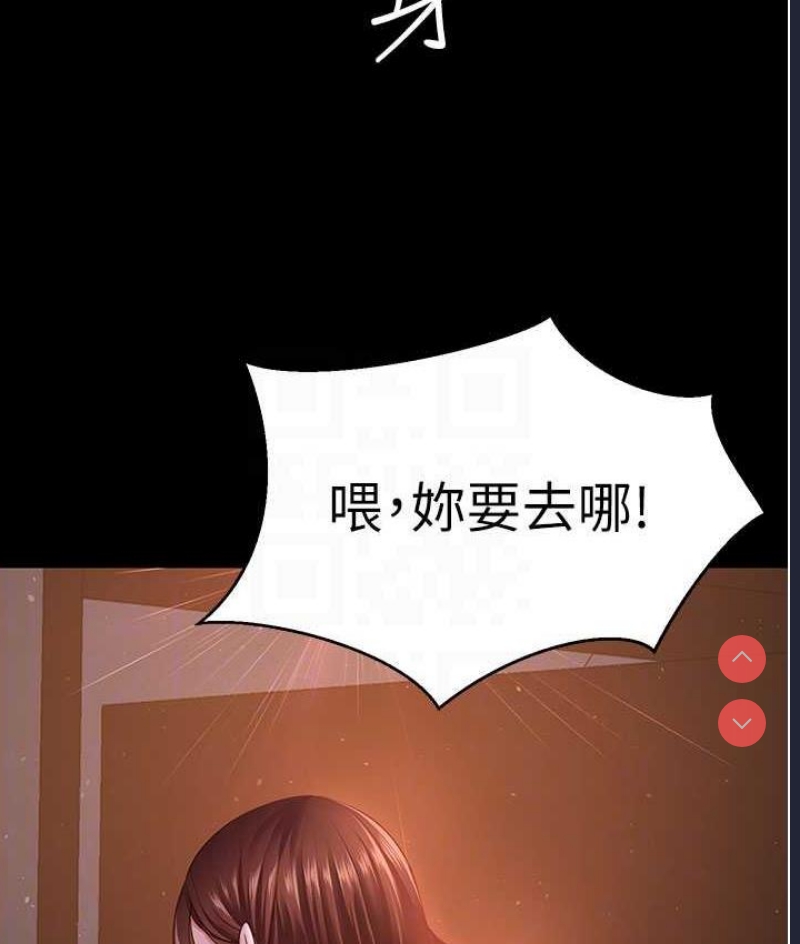 你老婆我收下了