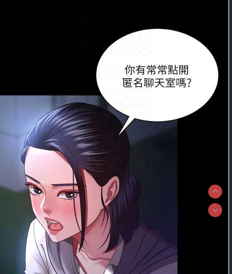你老婆我收下了