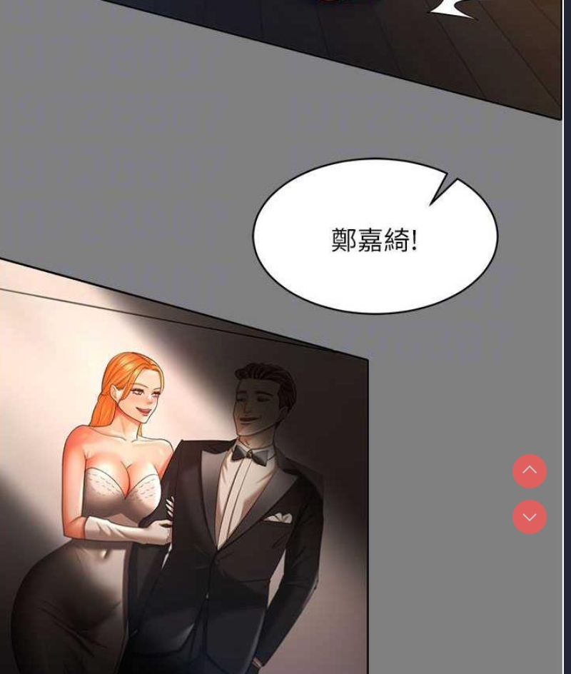 你老婆我收下了