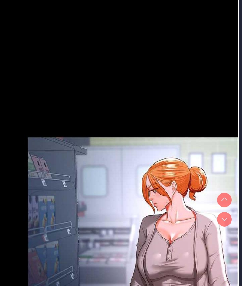 你老婆我收下了