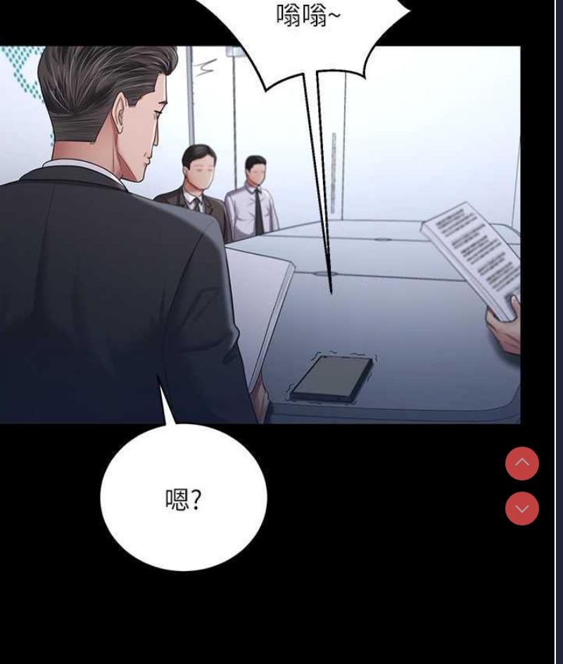 你老婆我收下了