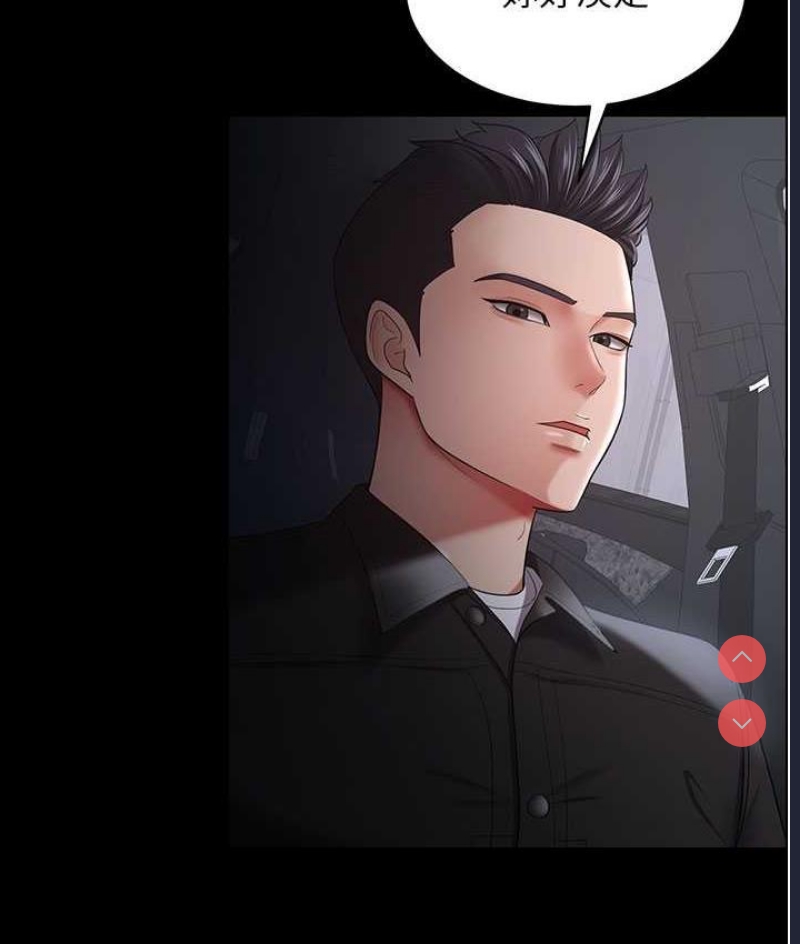 你老婆我收下了