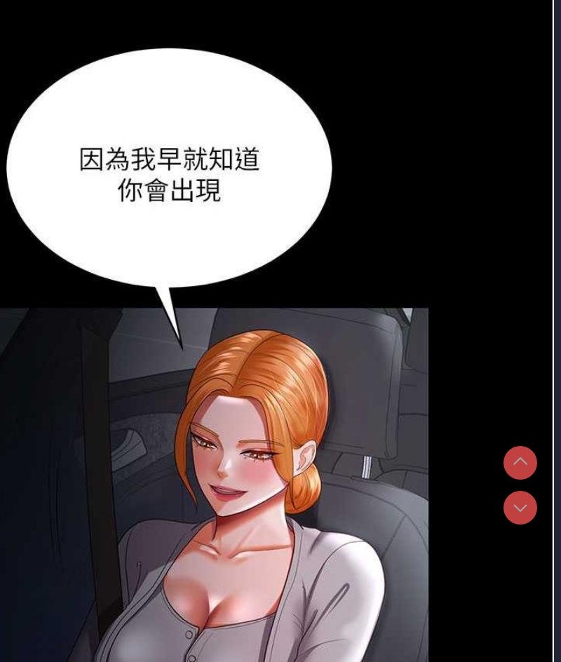 你老婆我收下了