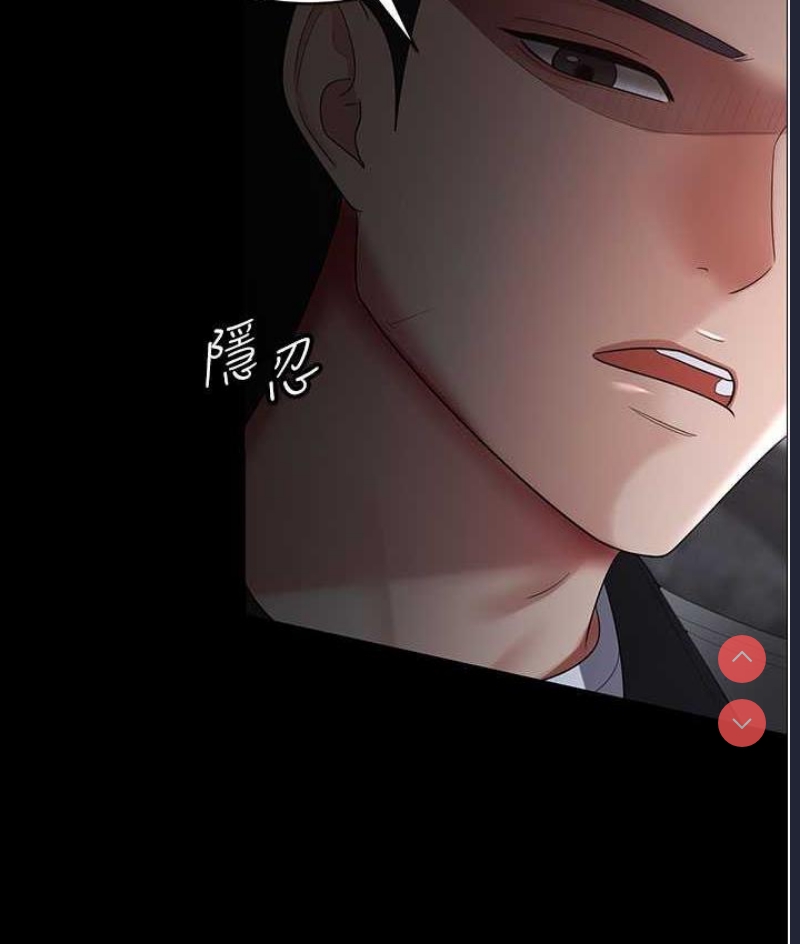 你老婆我收下了
