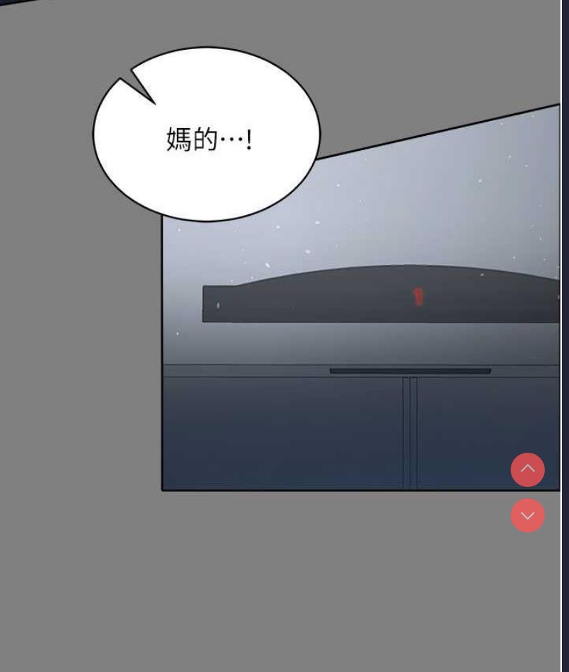 你老婆我收下了