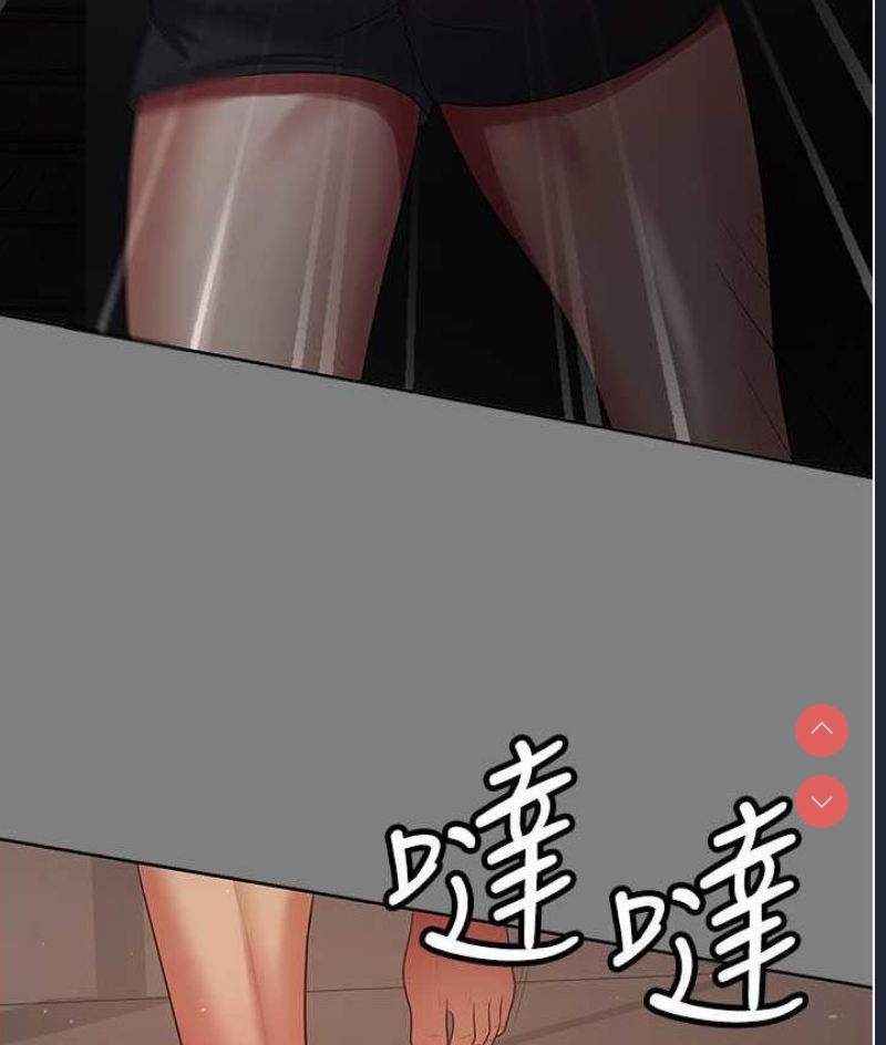 你老婆我收下了