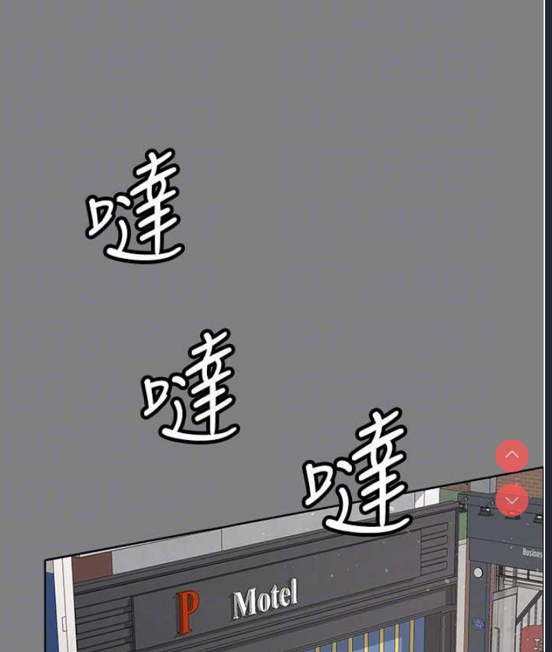 你老婆我收下了