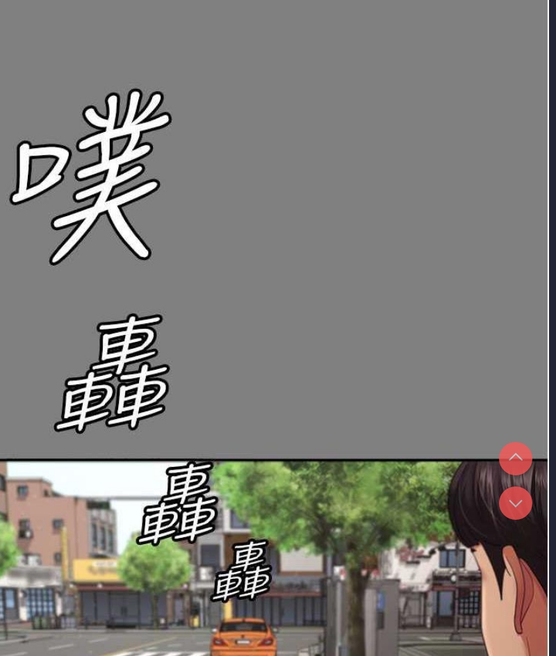 你老婆我收下了