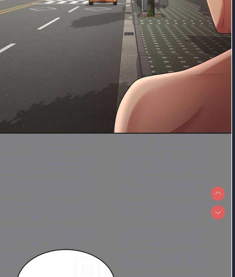 你老婆我收下了