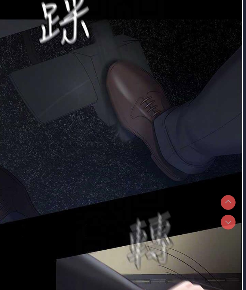 你老婆我收下了