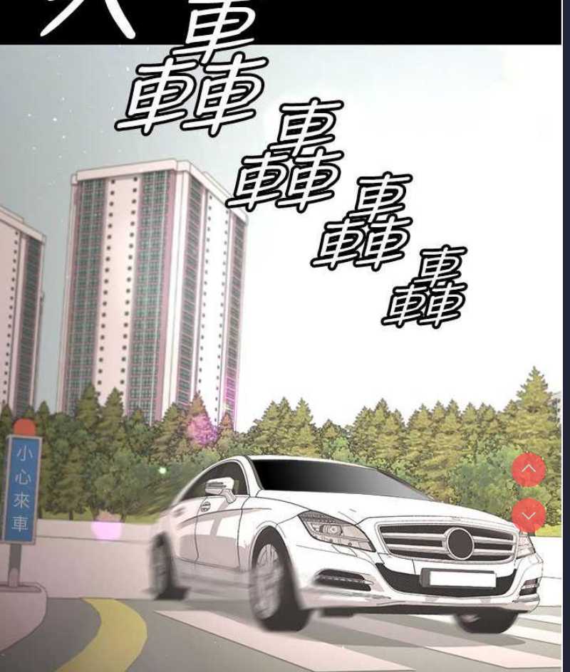 你老婆我收下了
