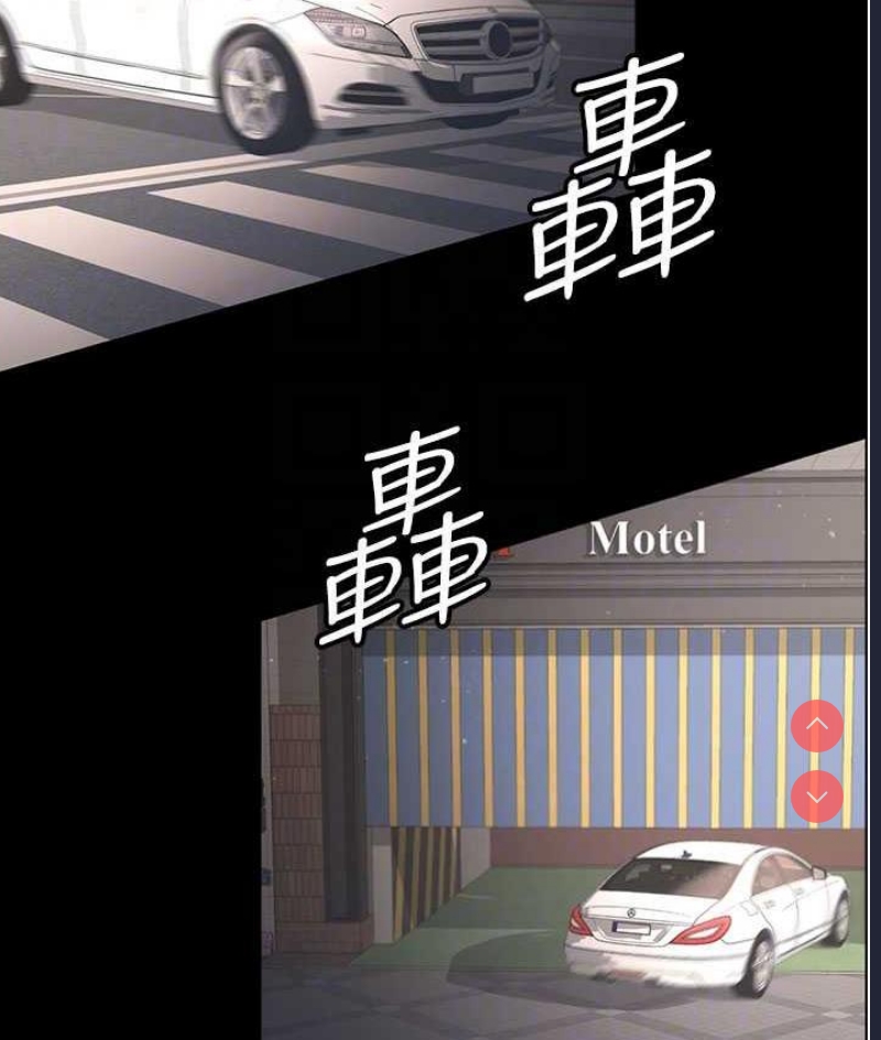 你老婆我收下了