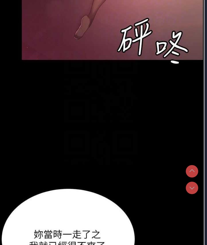 你老婆我收下了